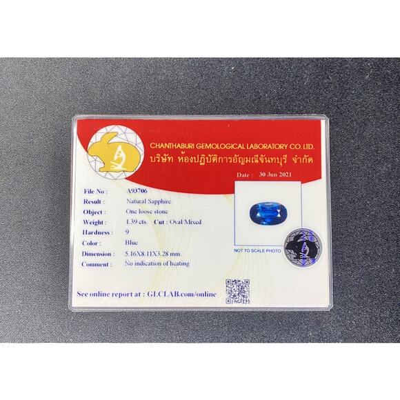 Flawless Unheated CERTIFIED 1.39 Carat African Sapphire!! - Picture 2 of 5